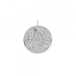 Colgante Maite Zaitut Ama Relieve Plata