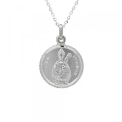 Medalla San Fermín Plata 20mm Personalizable