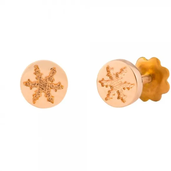 Pendientes Infantiles Redondos Oro Rosa 5mm
